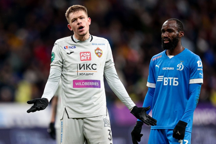 看到京多安 看到京多安