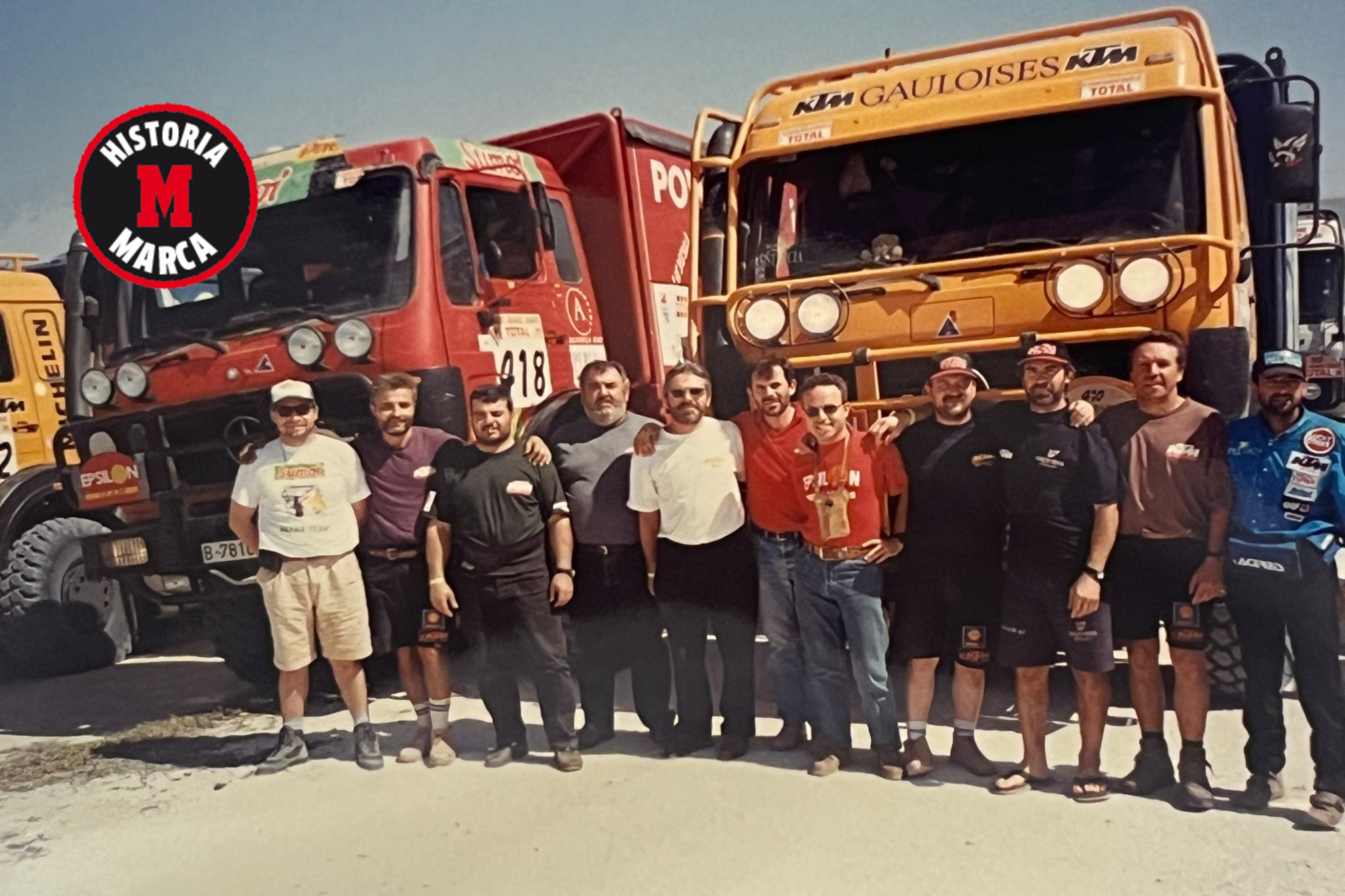 和联谊赛 和联谊赛