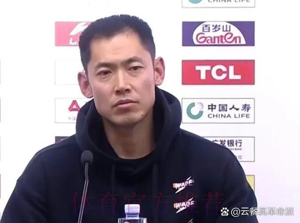 北控刚打好一场又崩了！防守反击顶不住，张庆鹏挂机，还是没希望